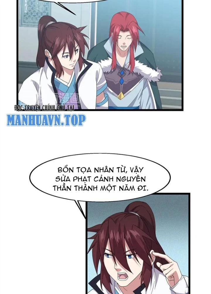 Võ Liệt Thiên Kiêu Chapter 6 - Next Chapter 7