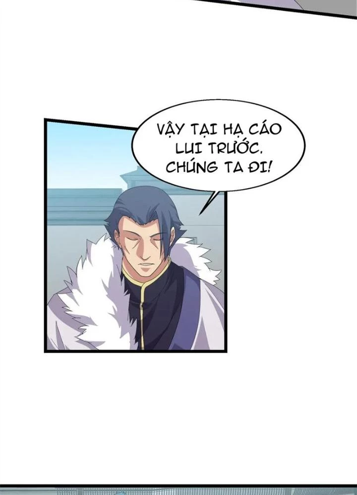 Võ Liệt Thiên Kiêu Chapter 6 - Next Chapter 7