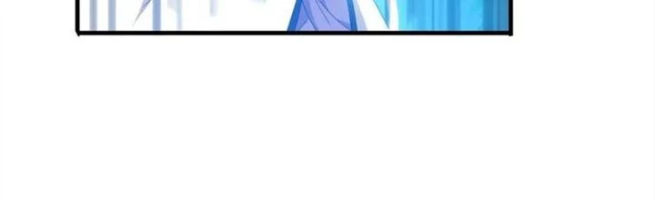 Võ Liệt Thiên Kiêu Chapter 7 - Trang 3