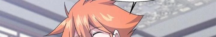 Võ Liệt Thiên Kiêu Chapter 7 - Trang 3