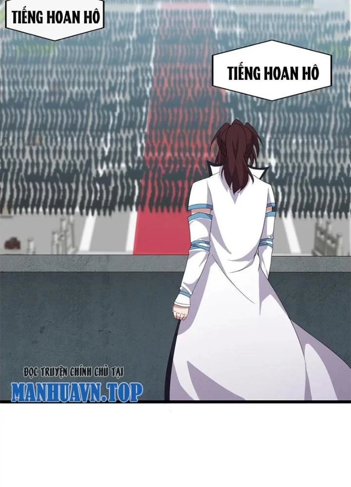 Võ Liệt Thiên Kiêu Chapter 7 - Trang 3