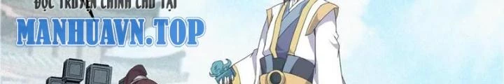 Võ Liệt Thiên Kiêu Chapter 7 - Trang 3