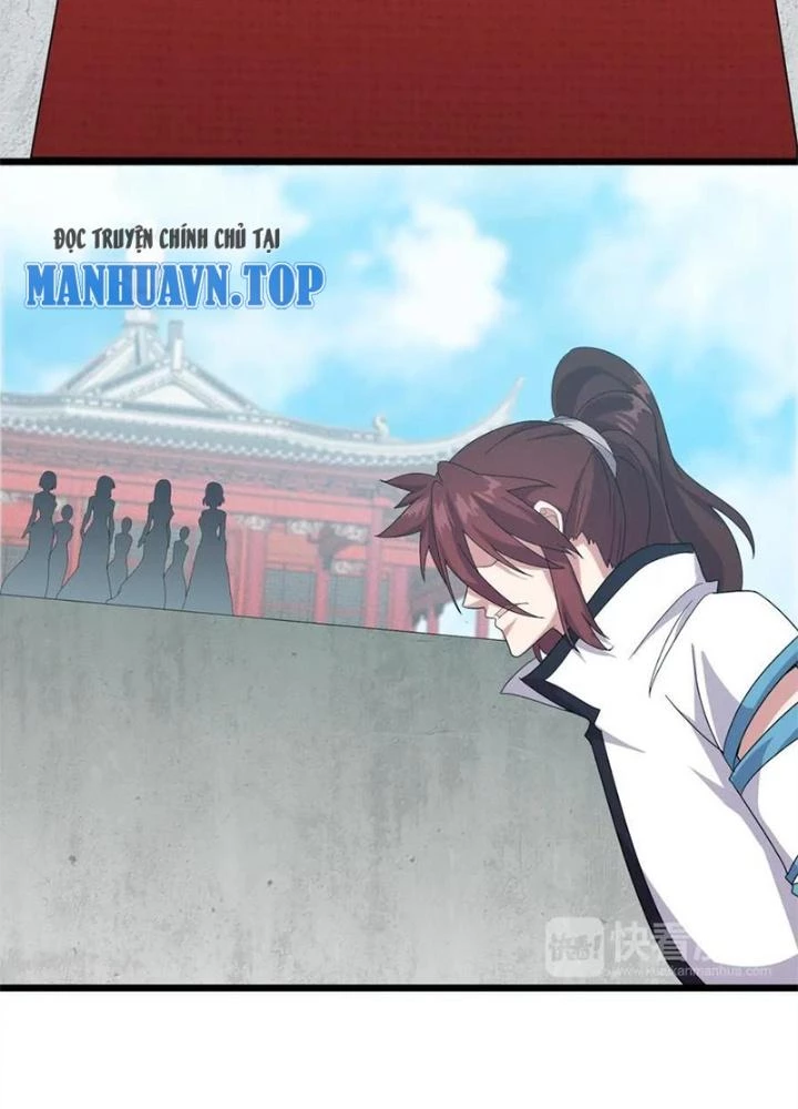 Võ Liệt Thiên Kiêu Chapter 7 - Trang 3