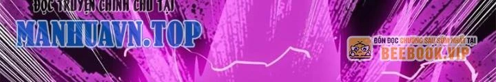 Võ Liệt Thiên Kiêu Chapter 9 - Trang 3