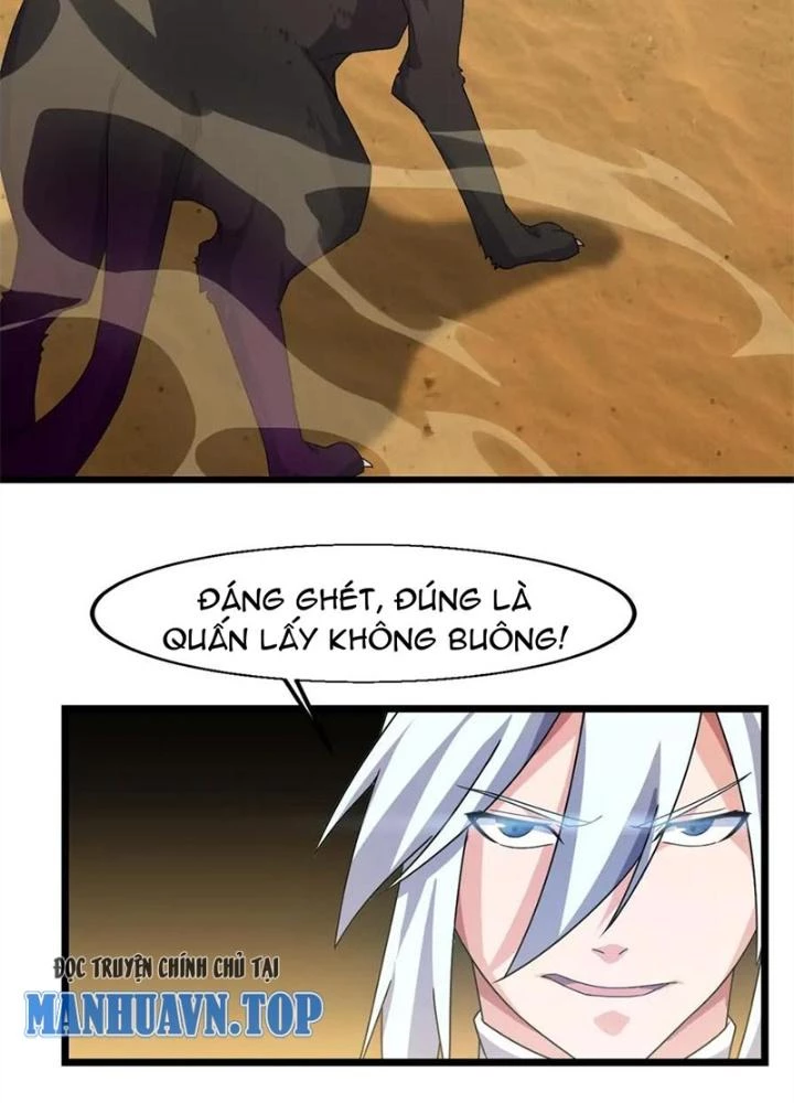 Võ Liệt Thiên Kiêu Chapter 11 - Trang 3