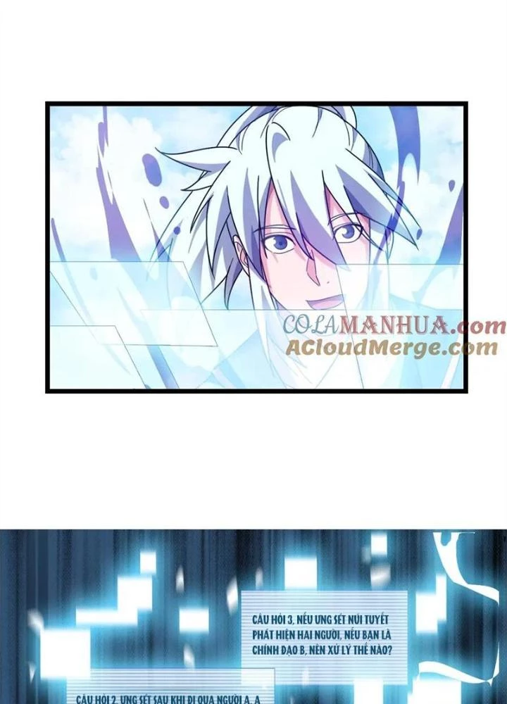 Võ Liệt Thiên Kiêu Chapter 11 - Trang 3