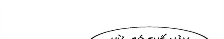 Võ Liệt Thiên Kiêu Chapter 11 - Trang 3