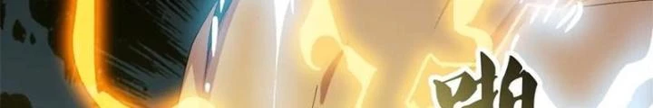 Võ Liệt Thiên Kiêu Chapter 12 - Next Chapter 13