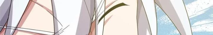 Võ Liệt Thiên Kiêu Chapter 12 - Next Chapter 13