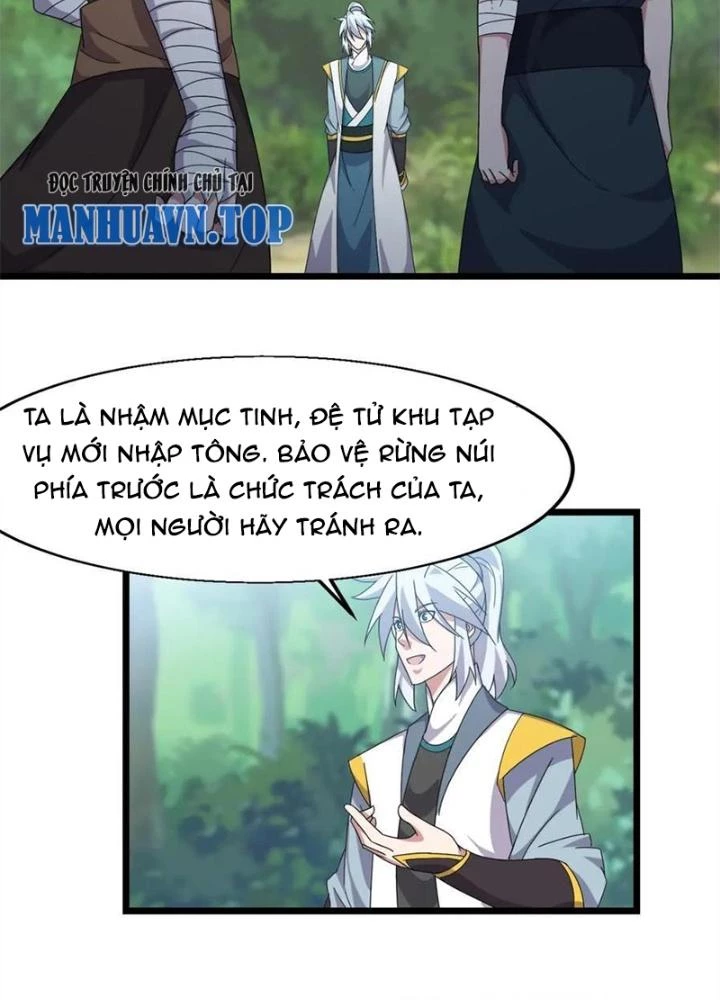 Võ Liệt Thiên Kiêu Chapter 12 - Next Chapter 13