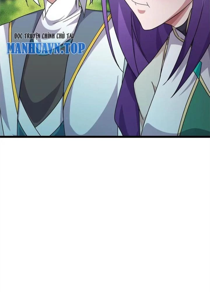 Võ Liệt Thiên Kiêu Chapter 12 - Next Chapter 13