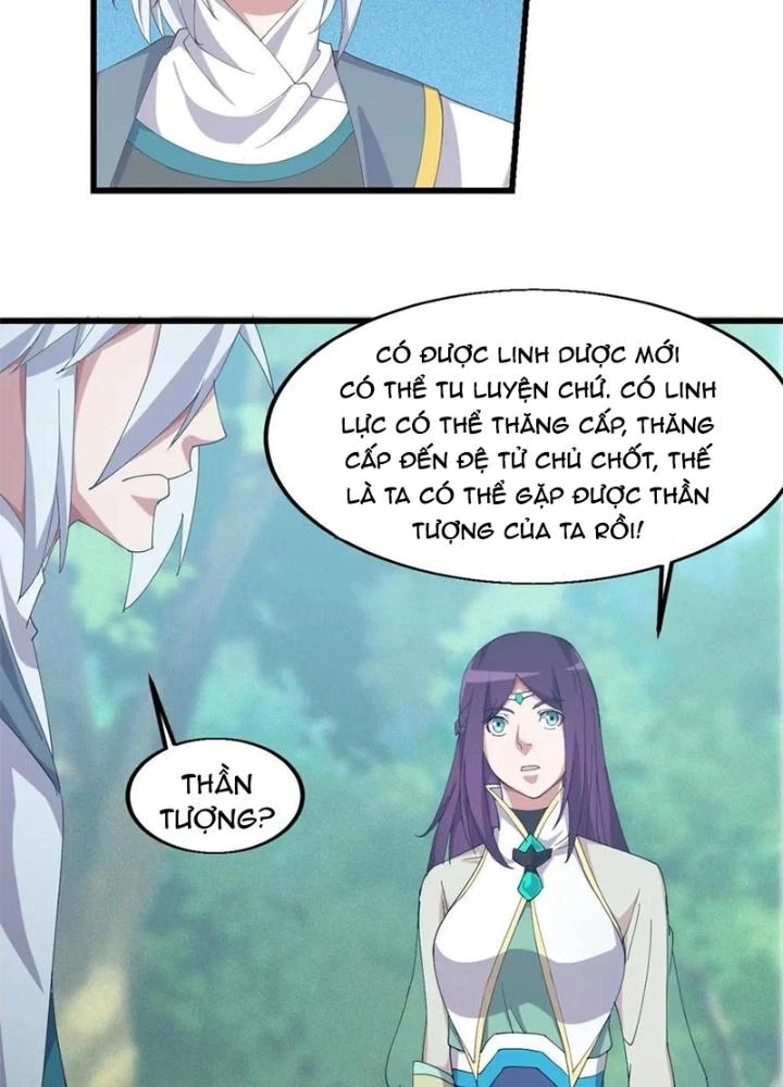 Võ Liệt Thiên Kiêu Chapter 12 - Next Chapter 13