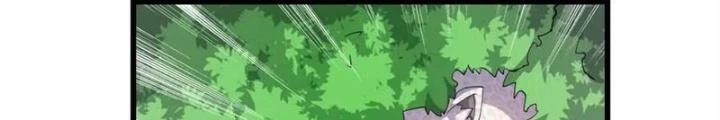 Võ Liệt Thiên Kiêu Chapter 12 - Next Chapter 13