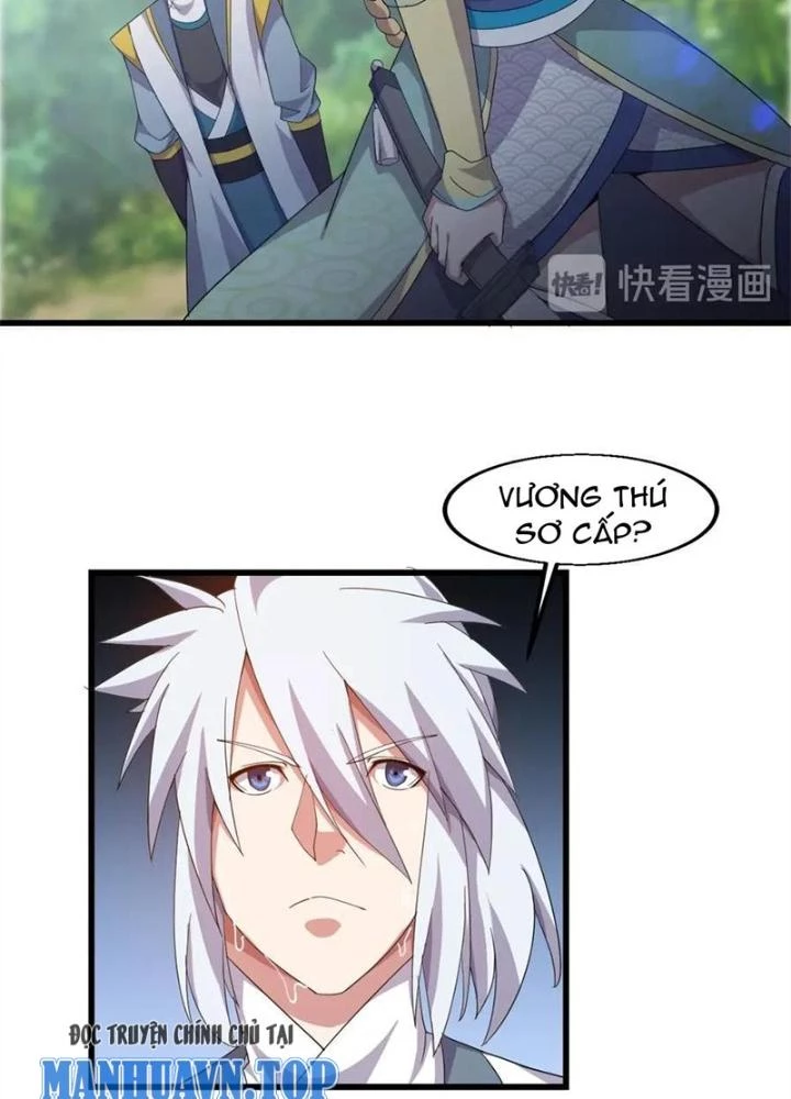 Võ Liệt Thiên Kiêu Chapter 12 - Next Chapter 13