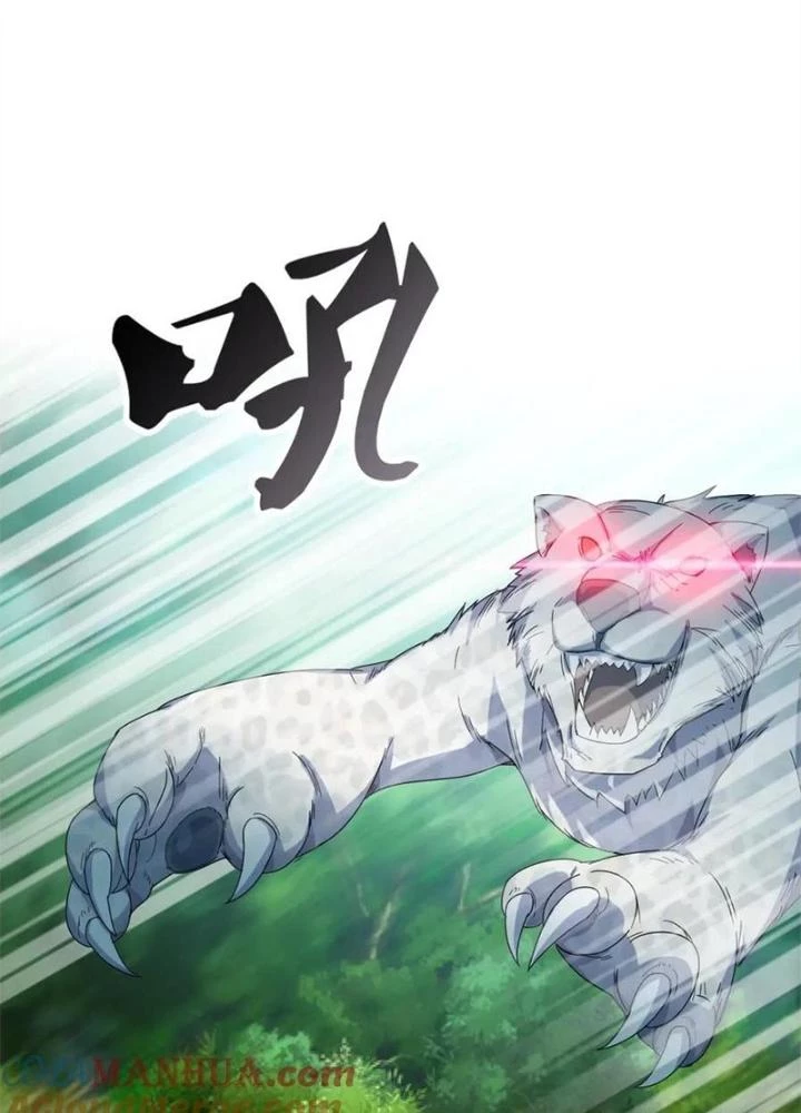 Võ Liệt Thiên Kiêu Chapter 12 - Next Chapter 13