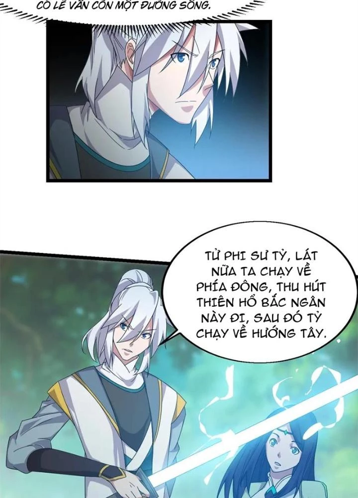 Võ Liệt Thiên Kiêu Chapter 13 - Trang 3