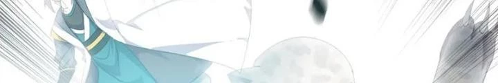 Võ Liệt Thiên Kiêu Chapter 13 - Trang 3
