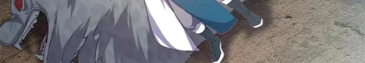 Võ Liệt Thiên Kiêu Chapter 13 - Trang 3