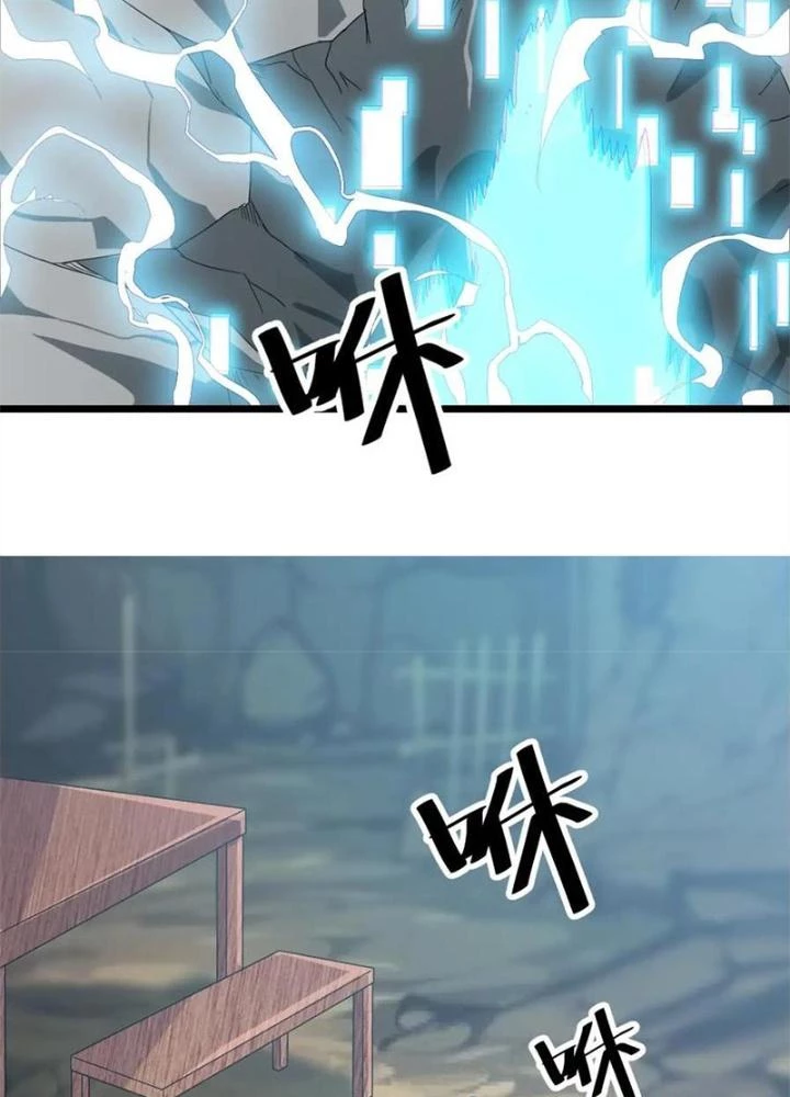 Võ Liệt Thiên Kiêu Chapter 14 - Next Chapter 15