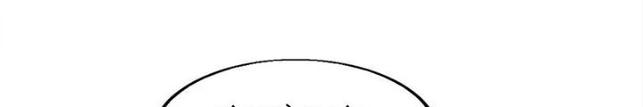 Võ Liệt Thiên Kiêu Chapter 14 - Next Chapter 15