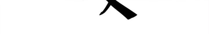 Võ Liệt Thiên Kiêu Chapter 14 - Next Chapter 15