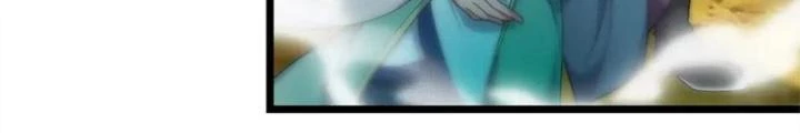 Võ Liệt Thiên Kiêu Chapter 14 - Next Chapter 15