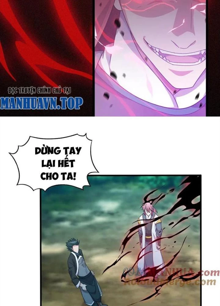 Võ Liệt Thiên Kiêu Chapter 15 - Next Chapter 16