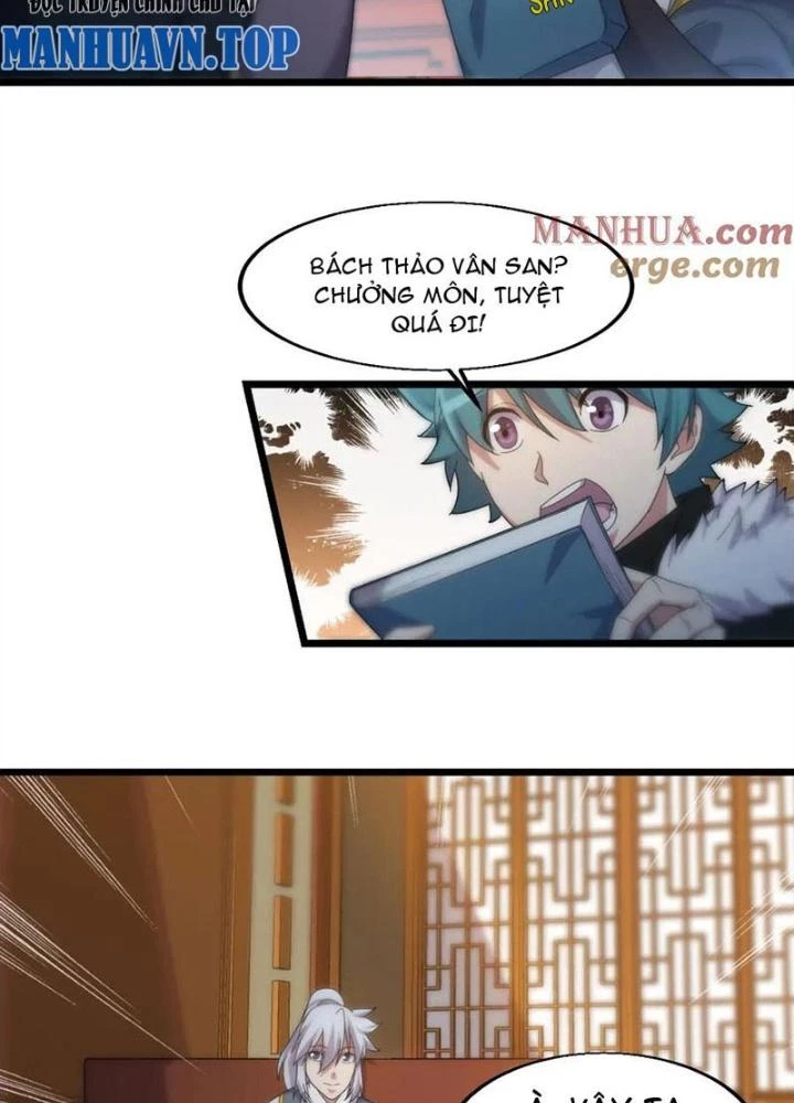 Võ Liệt Thiên Kiêu Chapter 16 - Next Chapter 17