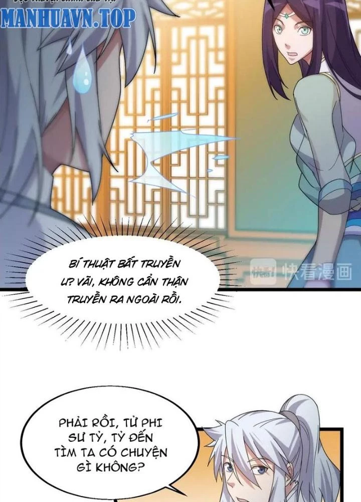 Võ Liệt Thiên Kiêu Chapter 16 - Next Chapter 17