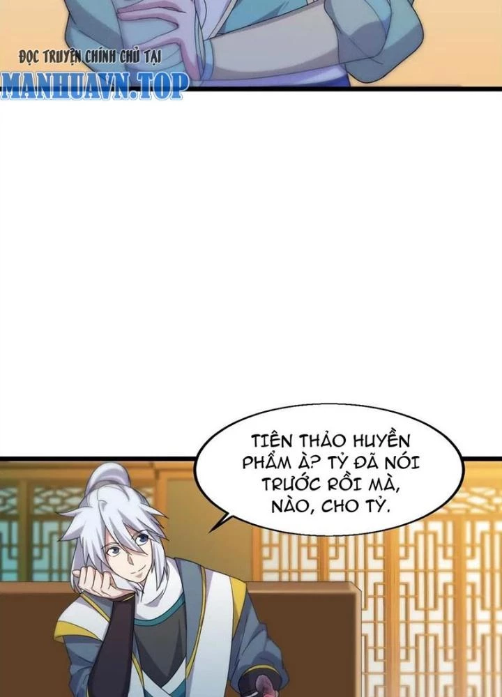 Võ Liệt Thiên Kiêu Chapter 16 - Next Chapter 17