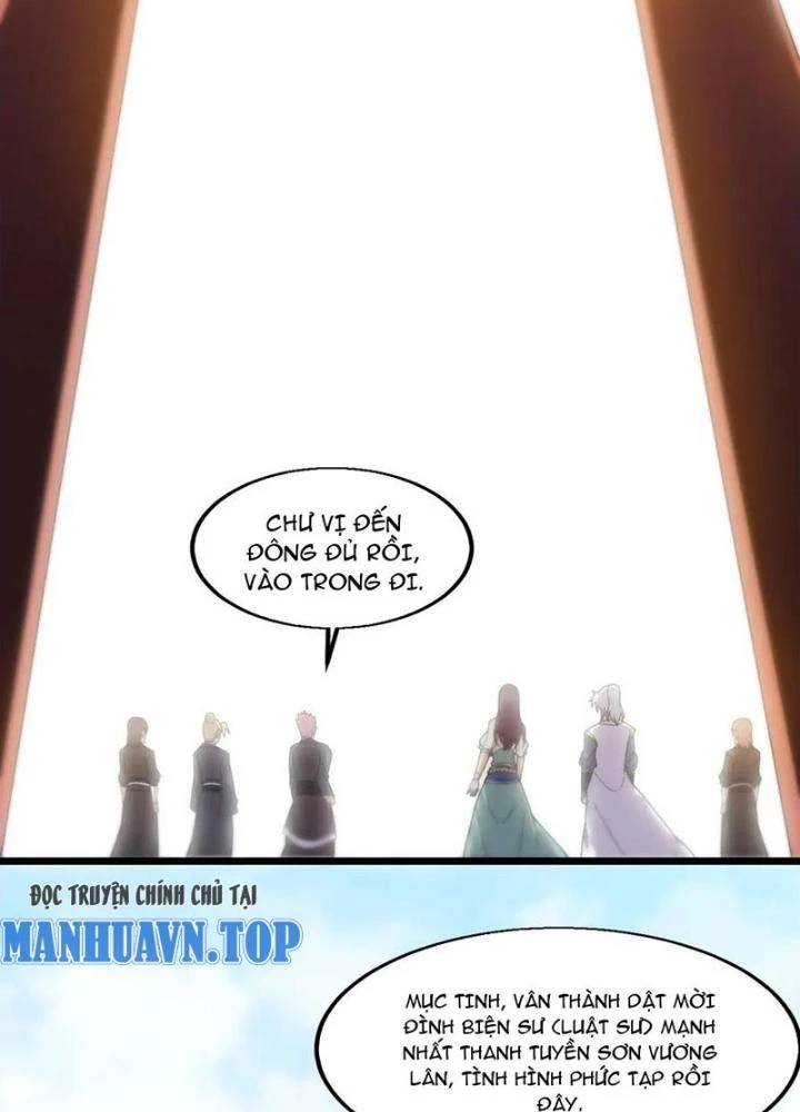 Võ Liệt Thiên Kiêu Chapter 16 - Next Chapter 17