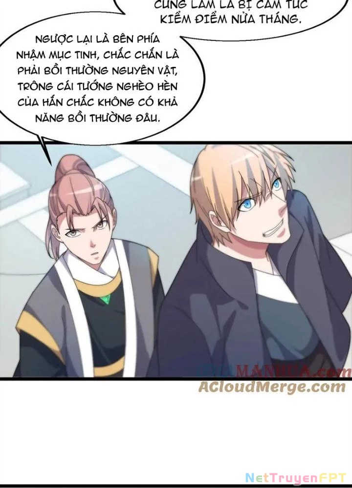 Võ Liệt Thiên Kiêu Chapter 16 - Next Chapter 17