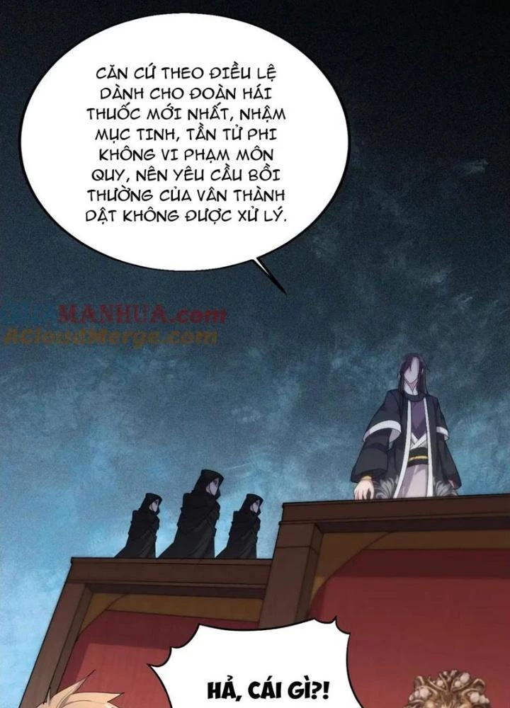 Võ Liệt Thiên Kiêu Chapter 16 - Next Chapter 17