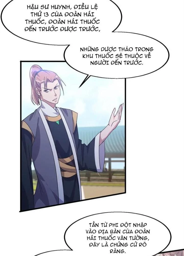 Võ Liệt Thiên Kiêu Chapter 16 - Next Chapter 17