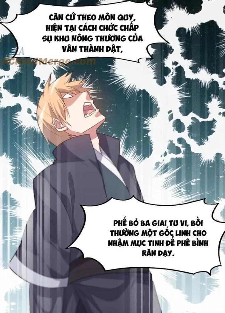 Võ Liệt Thiên Kiêu Chapter 16 - Next Chapter 17