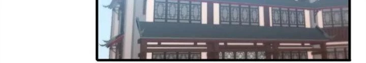 Võ Liệt Thiên Kiêu Chapter 16 - Next Chapter 17