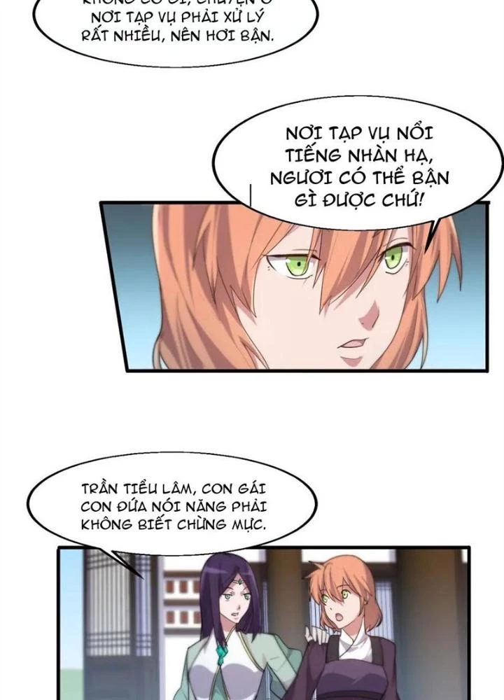 Võ Liệt Thiên Kiêu Chapter 16 - Next Chapter 17