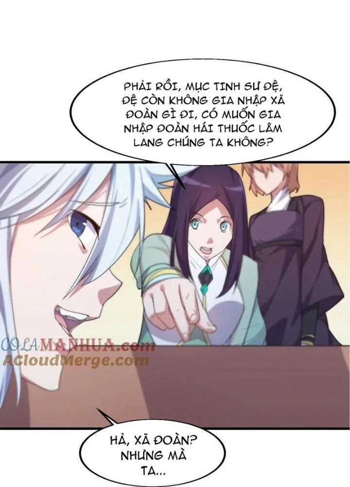 Võ Liệt Thiên Kiêu Chapter 16 - Next Chapter 17