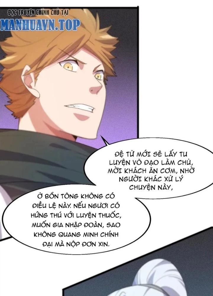 Võ Liệt Thiên Kiêu Chapter 16 - Next Chapter 17