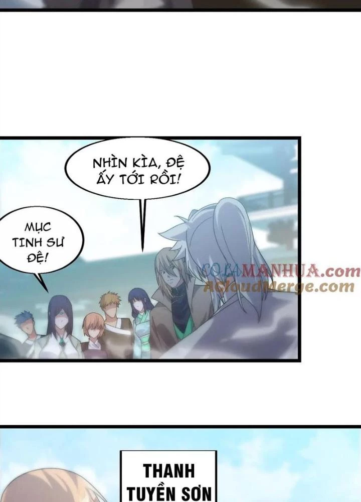 Võ Liệt Thiên Kiêu Chapter 18 - Next Chapter 19