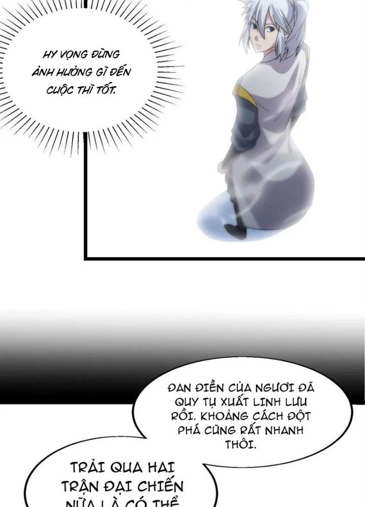 Võ Liệt Thiên Kiêu Chapter 18 - Next Chapter 19