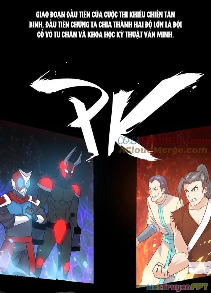 Võ Liệt Thiên Kiêu Chapter 18 - Next Chapter 19
