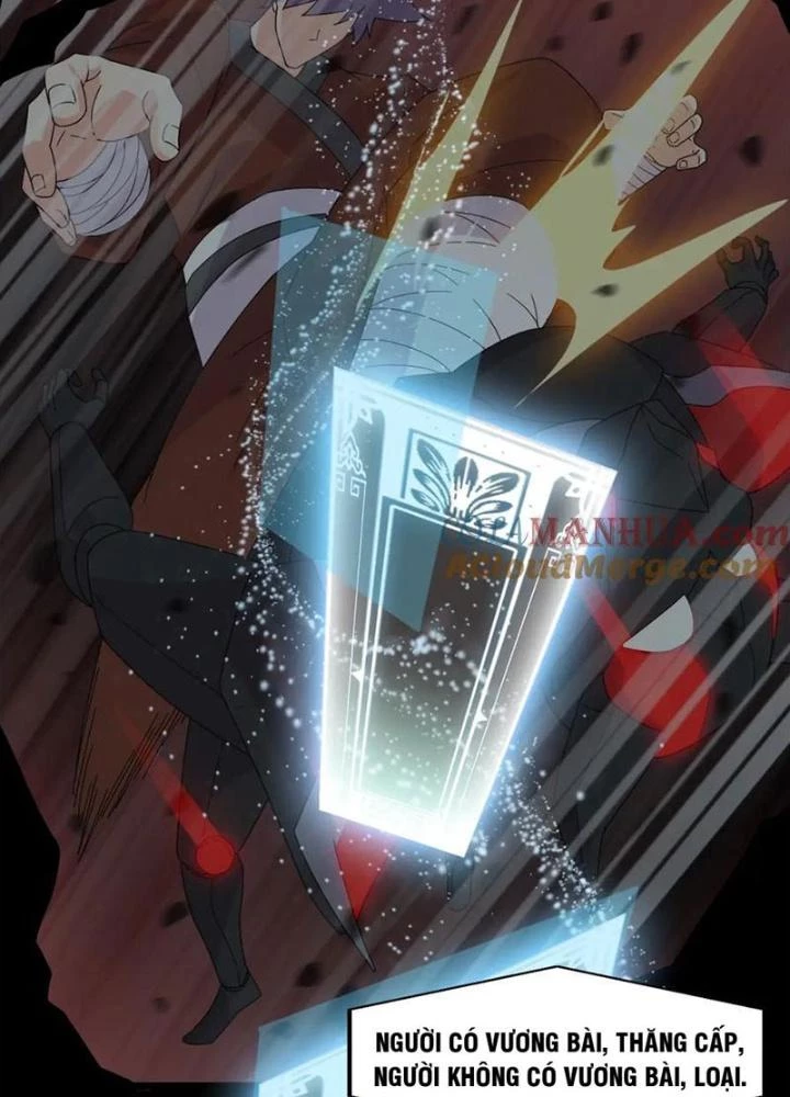 Võ Liệt Thiên Kiêu Chapter 18 - Next Chapter 19