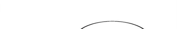 Võ Liệt Thiên Kiêu Chapter 18 - Next Chapter 19