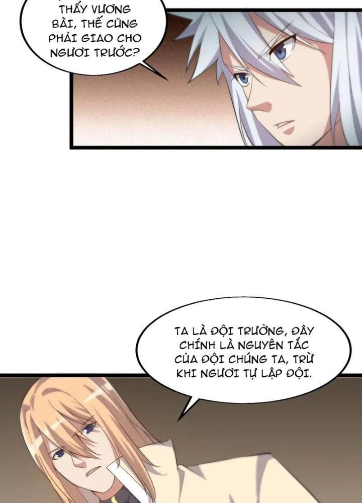 Võ Liệt Thiên Kiêu Chapter 18 - Next Chapter 19