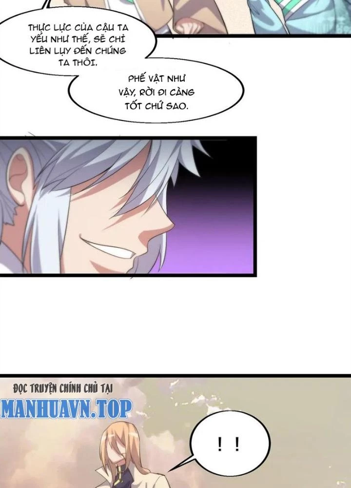 Võ Liệt Thiên Kiêu Chapter 18 - Next Chapter 19