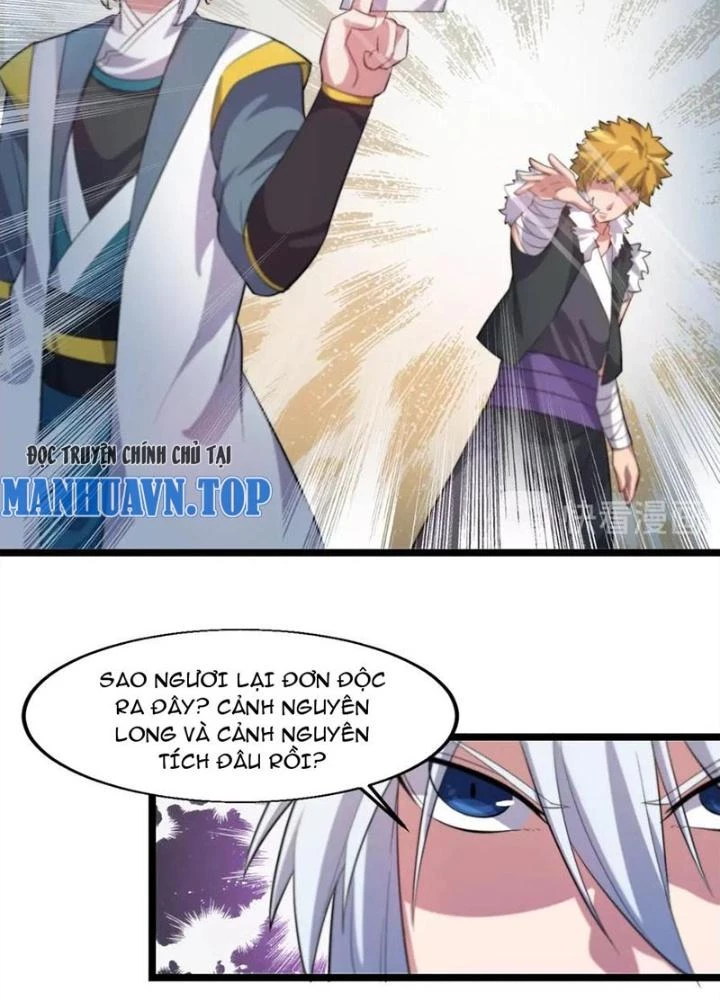Võ Liệt Thiên Kiêu Chapter 18 - Next Chapter 19