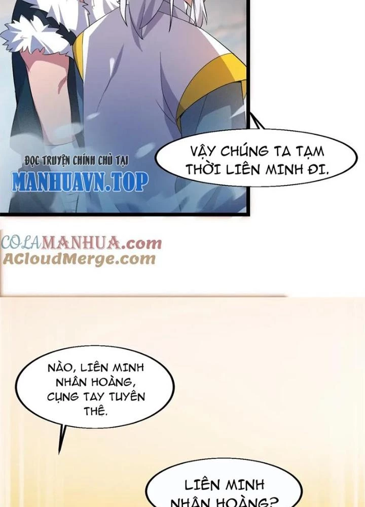 Võ Liệt Thiên Kiêu Chapter 19 - Next Chapter 20