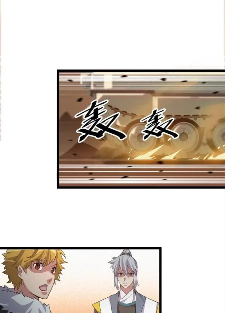 Võ Liệt Thiên Kiêu Chapter 19 - Next Chapter 20