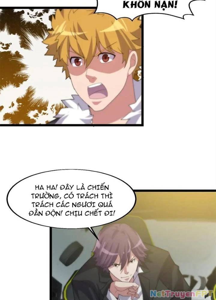Võ Liệt Thiên Kiêu Chapter 19 - Next Chapter 20